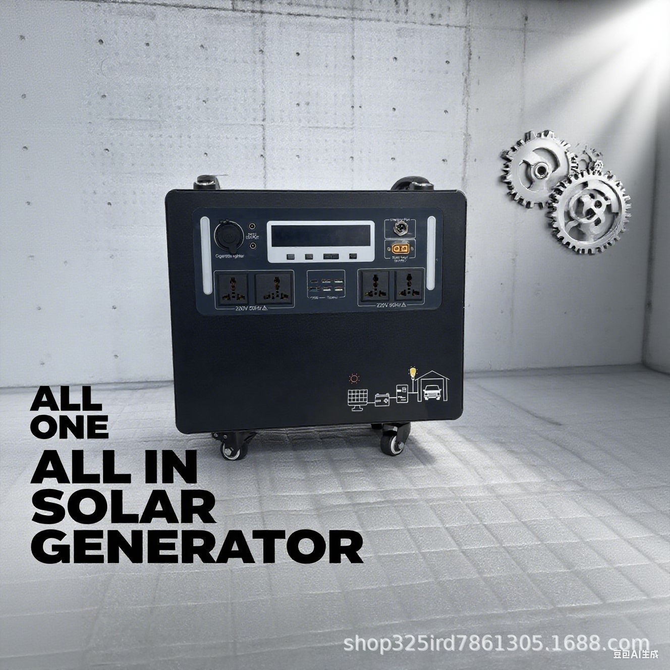 Solar Generator - Домашняя система накопления энергии, система генерации