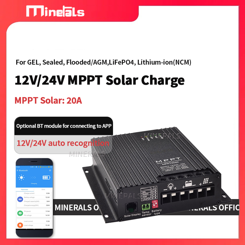 Charge Controller Solar - Контроллер заряда MPPT 20А для солнечных
