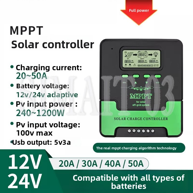 Charge Controller Solar - MPPT контроллер заряда солнечных батарей 12В/24В,