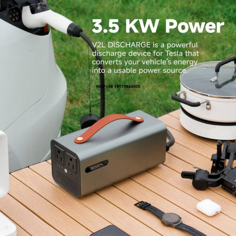 Outdoor Power Station - Станция разрядки NACS V2L мощностью 3,5