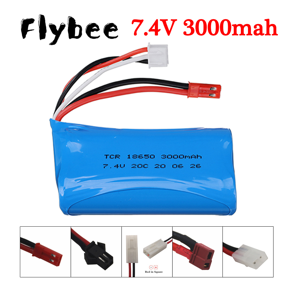 Lithium Battery 12V - Литий-ионная батарея 7,4 в 3000 мАч
