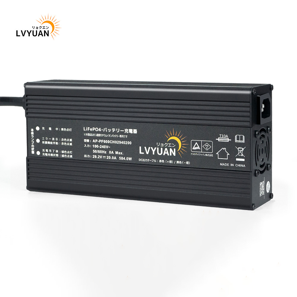 Lithium Battery 12V - Портативное интеллектуальное зарядное устройство Lvyuan 500W