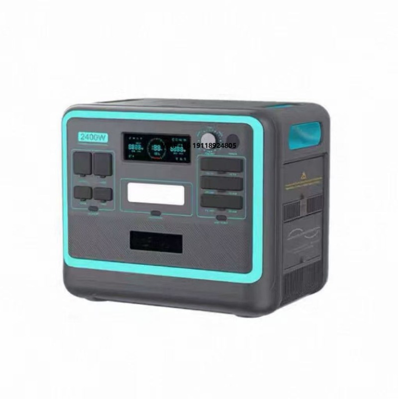 Solar Panel - Портативная станция 2400 Вт, 2048 Вт·ч,