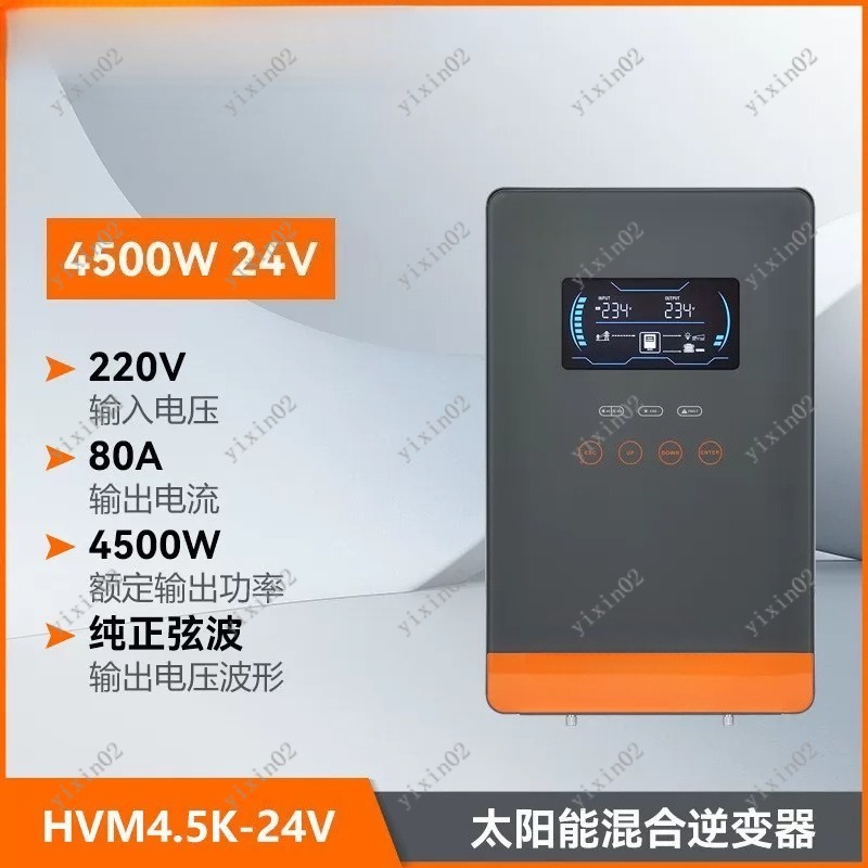 Гибридный солнечный инвертор 4 – обзор и цена Charge Controller Solar