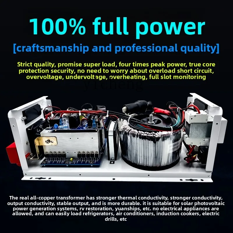 Инвертор C12 с чистой синусоид – обзор и цена Power Inverter