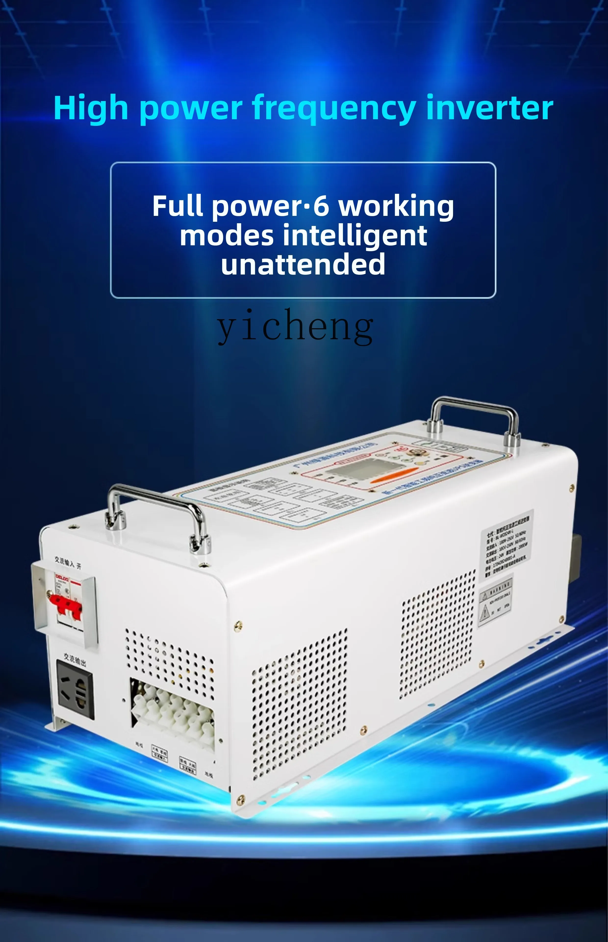 Инвертор C12 с чистой синусоид – обзор и цена Power Inverter