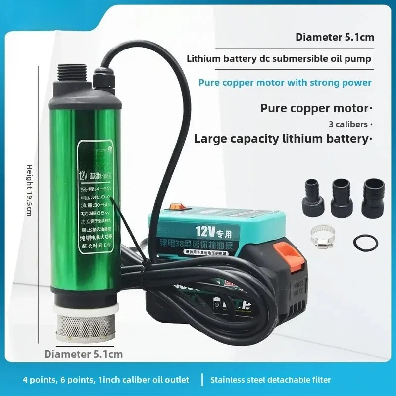 Электрический топливный насос  – обзор и цена Lithium Battery 12V