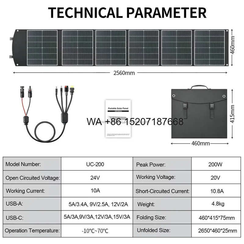 Складная солнечная панель Wmwm – обзор и цена Solar Panel 200W